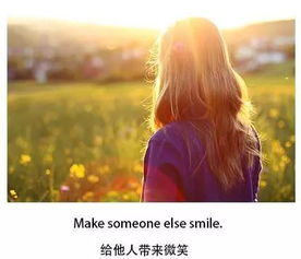 朋友圈毒雞湯正能量的句子