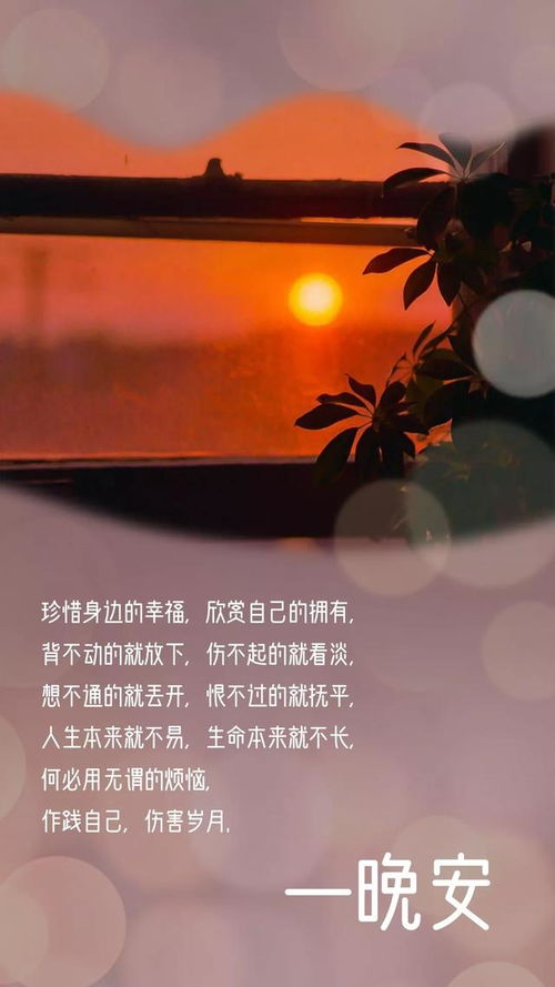 開心幽默正能量的句子說說心情,不開心的正能量句子說說心情,開心幽默正能量的句子的逗比說說