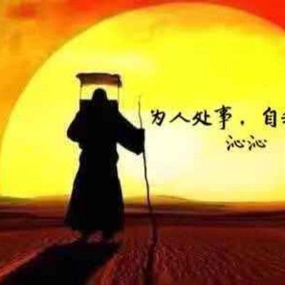 做人做事的正能量句子簡短