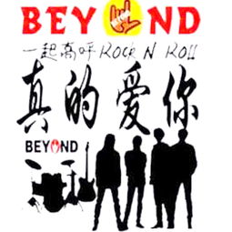 表達愛豆正能量的句子,給愛豆的正能量文案,喜歡愛豆的正能量句子