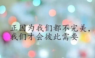 微信說說心情經(jīng)典句子,微信發(fā)表說說心情句子,微信句子說說心情很累