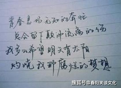 2020正能量奮斗的句子,2021勵志奮斗正能量句子60句,2021勵志奮斗正能量的句子