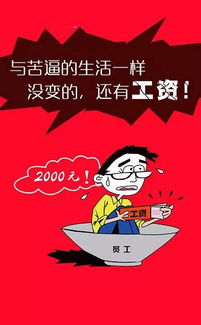 好心態(tài)晚安正能量句子,晚安激勵(lì)正能量的句子,朋友圈晚安正能量的句子