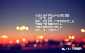 句子,勵(lì)志,語(yǔ)錄,能量