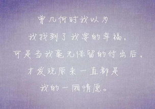 早安語錄正能量的句子,健康語錄正能量句子,工作語錄正能量句子