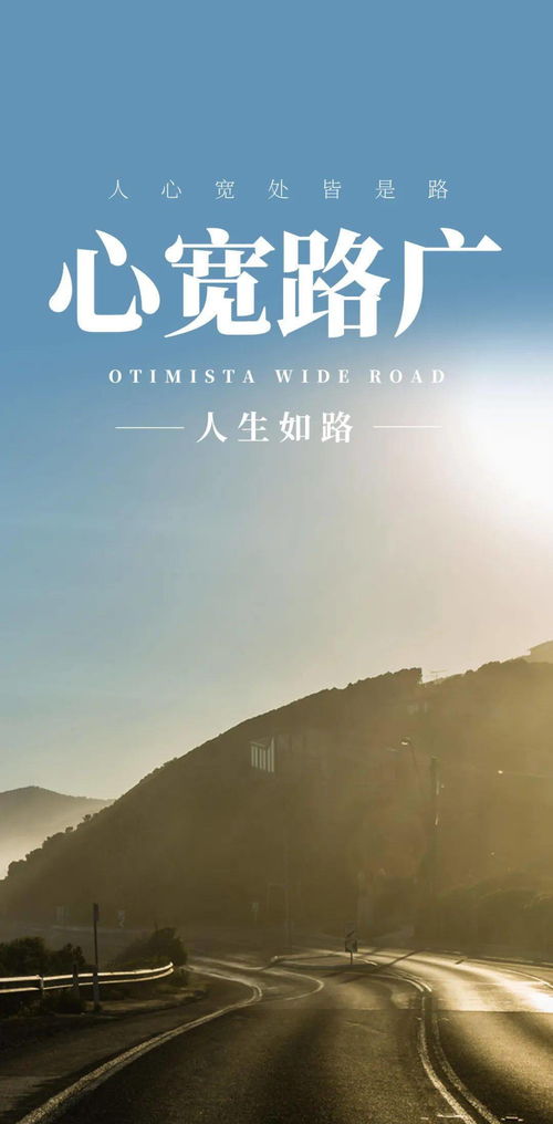 搞笑的正能量句子說(shuō)說(shuō)心情,陽(yáng)光快樂(lè)正能量句子說(shuō)說(shuō)心情,開(kāi)心正能量的句子說(shuō)說(shuō)心情