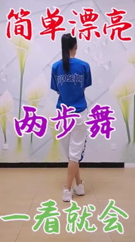 快手,句子,能量,傳播