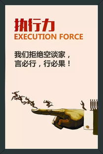 句子,能量,晚上,陽(yáng)光