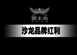 進(jìn)入美發(fā)行業(yè)正能量的句子