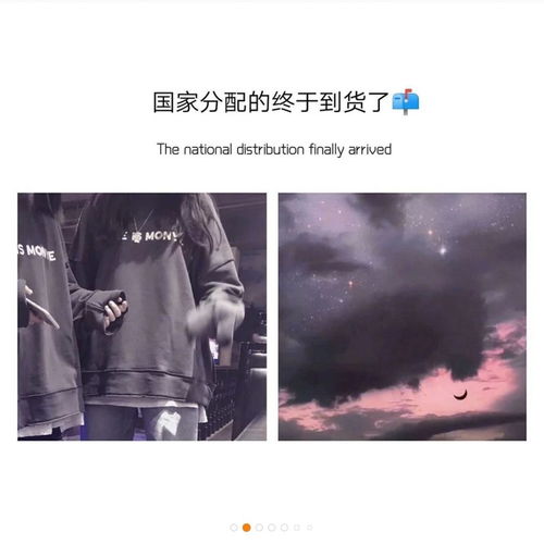 男女對(duì)話(huà)的古風(fēng)句子,男女對(duì)話(huà)聊天句子,男女正能量的句子經(jīng)典語(yǔ)句