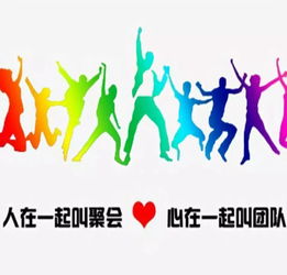 合作共贏的正能量語錄,表達(dá)合作共贏的句子,誠信合作共贏的句子