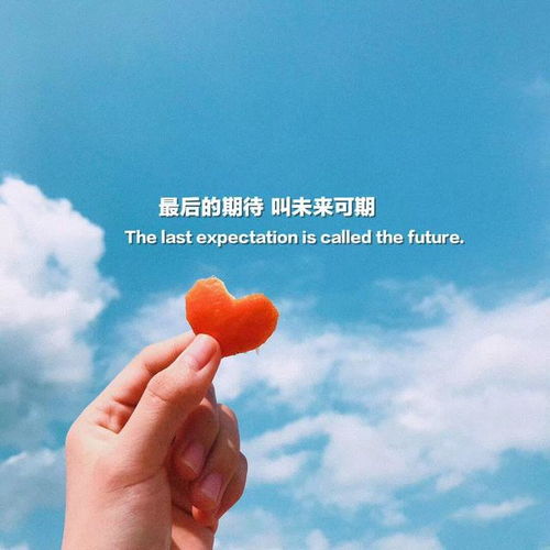 句子,格局,能量