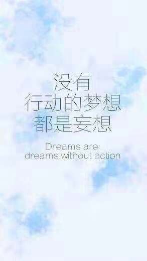 安慰姑娘的正能量句子,安慰人調(diào)整心態(tài)的正能量句子,安慰鼓勵人的正能量句子