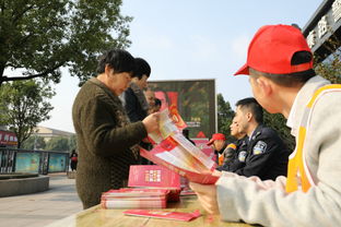 宣傳企業(yè)正能量的句子,宣傳國家正能量的句子,捐款宣傳正能量的句子