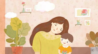 抱著,句子,能量,媽媽