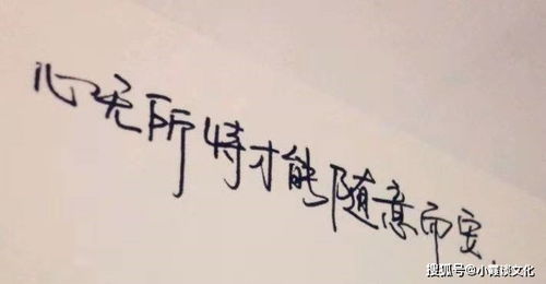 形容一個男人正能量滿滿的句子,一個男人滿滿的正能量,夸贊一個男人優(yōu)秀的句子