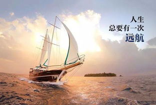 霸氣,簡短,句子,勵(lì)志