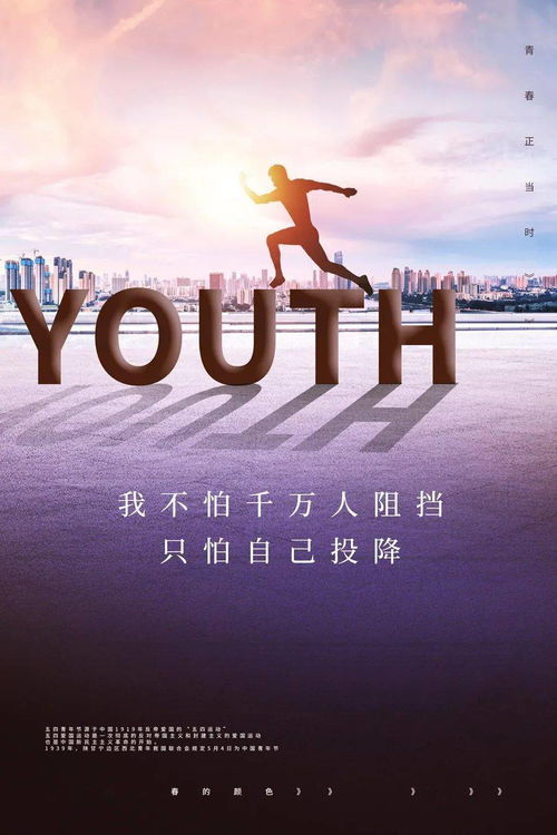 感慨生活正能量的句子,感慨正能量滿滿的句子,感慨生活的句子正能量