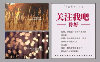 有關(guān)家具的正能量句子,賣(mài)家具正能量的句子,家具正能量句子勵(lì)志短句子