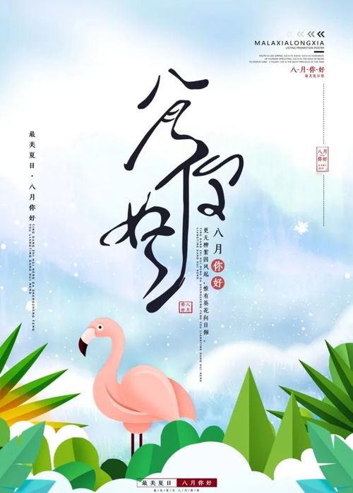 朋友互相祝福正能量的句子,祝福孤兒正能量句子,充滿陽光祝福正能量的句子簡短