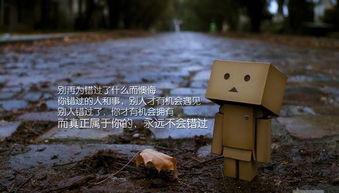 職場,句子,能量,氛圍