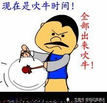 打架的幽默詼諧的句子,幽默詼諧的勵(lì)志句子,幽默詼諧的開(kāi)場(chǎng)白句子