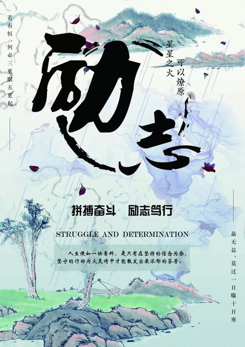 句子,能量,營(yíng)銷,工作