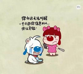 運(yùn)動(dòng)正能量的幽默句子,工作辛苦正能量的幽默句子,帶娃正能量幽默句子