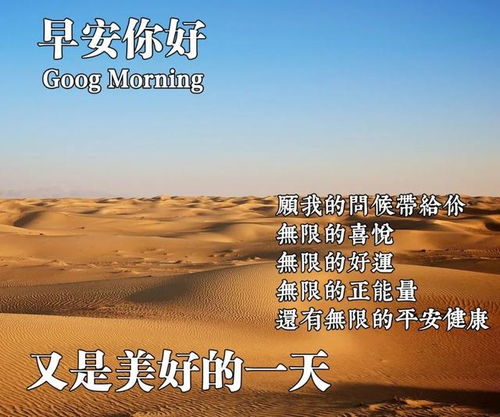 句子,拼搏,能量,凌晨