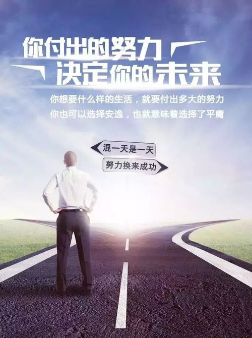 朋友圈干凈正能量句子