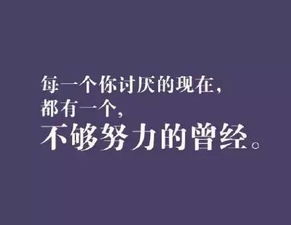關(guān)于正能量的詞語和句子,正能量句子勵志詞語,正能量的句子經(jīng)典詞語