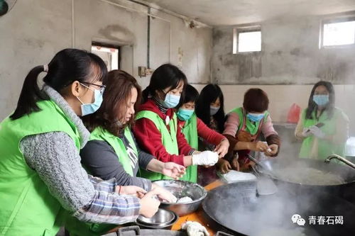 疫情,句子,志愿者,能量