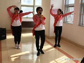 句子,幼兒園,能量,傳遞