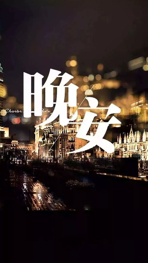 女性做微商發(fā)圈正能量句子