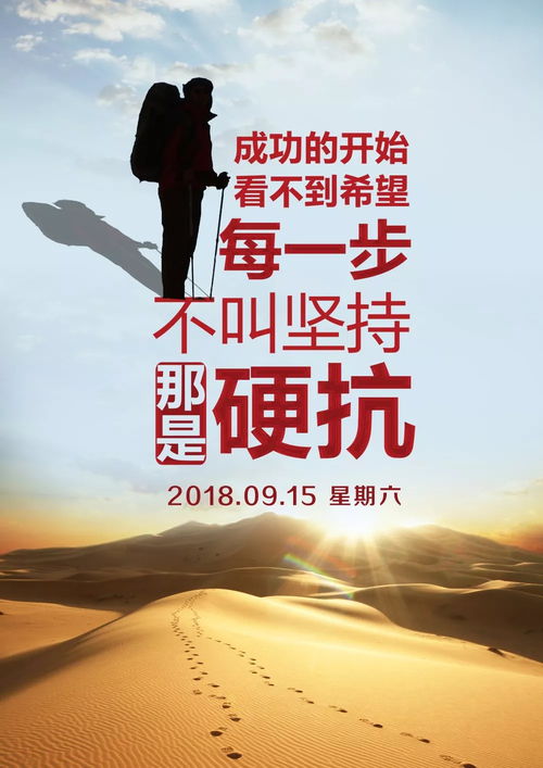 句子,能量,責(zé)任