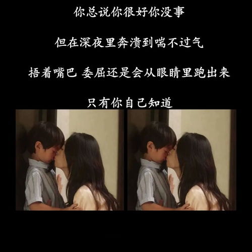 句子,能量,寶媽帶娃正