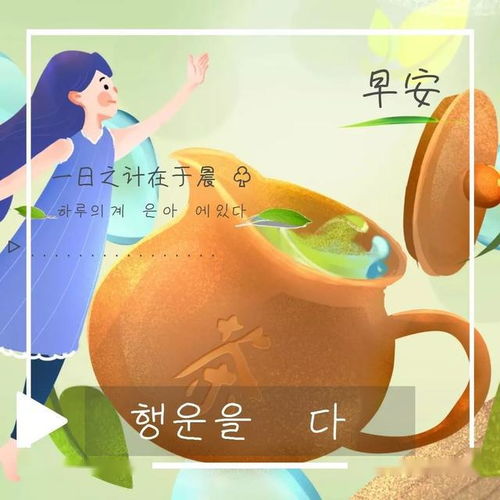 困難崗位正能量句子