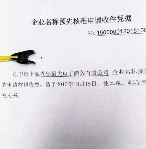 關(guān)于男女平等的句子,描寫男女平等的句子,關(guān)于男女平等的句子或詩