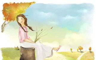 正能量的句子詩經(jīng)