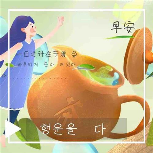 月窮月見鬼的正能量句子