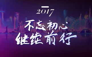 句子,能量,意識(shí)