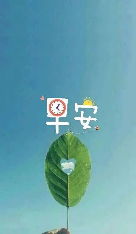 護士鼓勵人的正能量句子