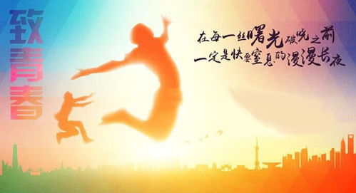 頭條正能量的句子經(jīng)典語句,今日頭條正能量句子,正能量滿滿的勵志句子