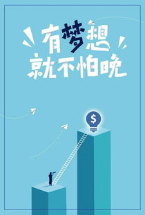 熱愛祖國(guó)正能量的句子,陽光正能量的句子,改變自己正能量的句子