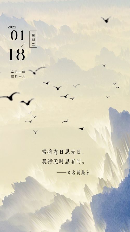 句子,滿滿,能量,陽光