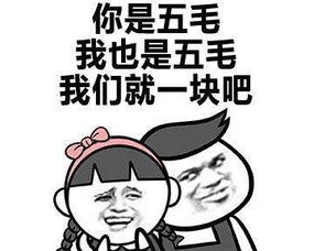 最幽默風(fēng)趣正能量句子,幽默風(fēng)趣搞笑的正能量說(shuō)說(shuō)句子,幽默風(fēng)趣工作正能量的句子