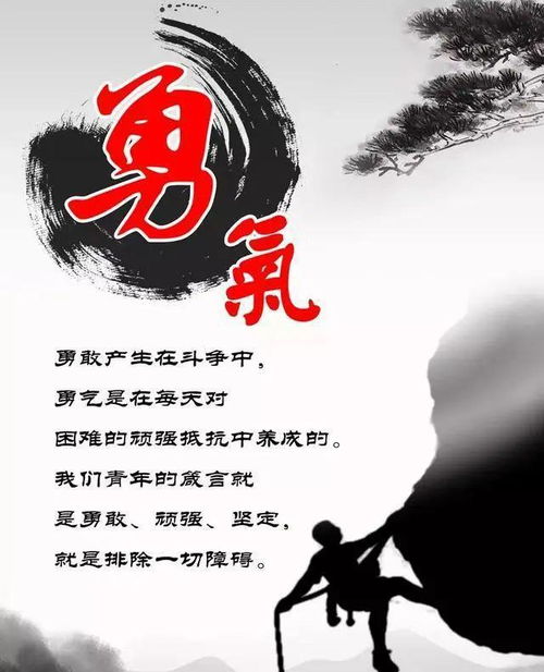 考試調(diào)整心態(tài)的正能量句子,工作調(diào)整心態(tài)的正能量句子,關(guān)于自我調(diào)整心態(tài)的正能量句子