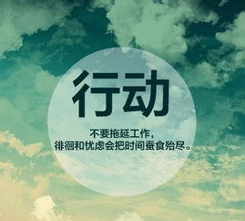 微信朋友圈正能量的句子,微信正能量勵(lì)志的句子,微信說(shuō)說(shuō)正能量的句子