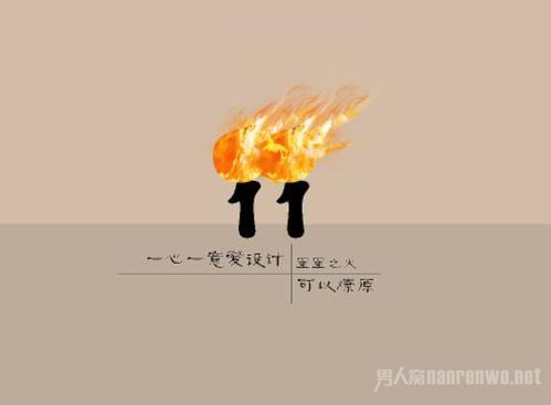 句子,能量,開(kāi)心,快樂(lè)