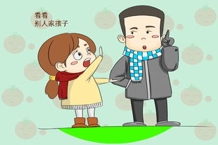 句子,能量,爸爸